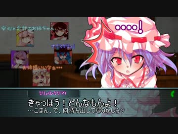 【卓遊戯】塔と魔剣と学び舎と 2-5【SW2.0】