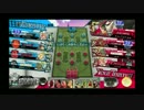 [WLW]15/03/07 JoyTarou野良試合1[A5]
