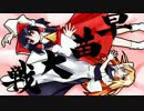早苗さんの戦国大戦　その98（死地の鞘売りVS水鏡の軍法）