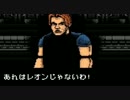 【ゆっくり実況】なにも縛らないバイオハザード４part02