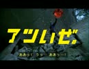 キリンメッツCM「ガイムメッツグレープ　黒ミッチ」篇