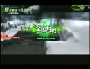 【Ｓ4】貧弱近接勢が頑張るボダ 三発目【ブンブン丸】