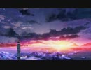 【ニコカラ】 Good Morning, Polar Night  （off vocal）【-2】