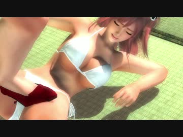 DOA5LR ほのか（白ビキニ）にユルルングル