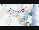 【番音夜】絆創ガンナー【UTAUカバー】