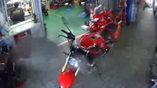 【GSX-R750】ヒョースンGT250乗ってみた【代車】