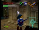 ゼルダの伝説 時のオカリナ 33