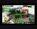【S1】ボーダーブレイクS戦　その60 燕脚麻編