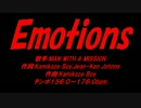 Emotions