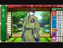 刀剣乱舞の初期刀五人でKAMIKAZEをかましてきた