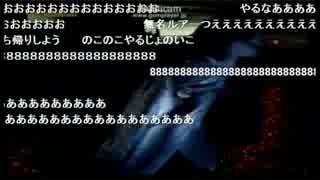 【2015/03/07】シーバス６０ｃｍオーバー２匹