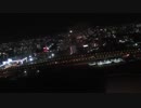 【B777-200】福岡空港離陸【夜景】