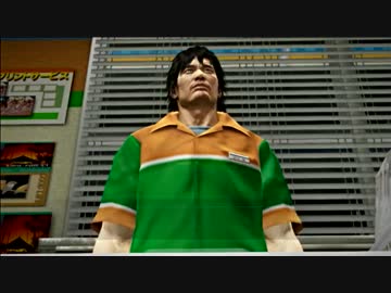 龍が如く５　夢、叶えし者　みんなにないしょで実況プレイ　Part69