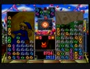 【実況】ぷよぷよＳＵＮ６４　おまけ編