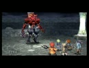 碧の軌跡 ルキヴァス特命捜査官　 vs鬼ヴァルド　 その81