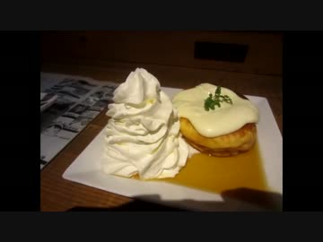 【今売れてます】ハンモックのあるカフェ アサンのスフレホットケーキ