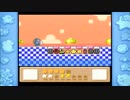【実況】ピンクの悪魔と6人のしもべ達part2【星のカービィ3】