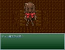 【VIPRPG】 偽五の猫チョコと魔王城チョコ地獄