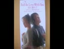 Fall in Love With You