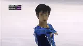 【キスクラ有】山本草太 2015 World Junior Championships FS