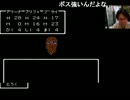 20150307 NER=ネル 【レトロゲーム実況】初代ファミコンのゲームを手当たり17