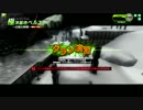 573vs蒼天紅路 1