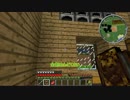 【Minecraft】魔剣銃士の黄昏クラフト Part.2【実況】
