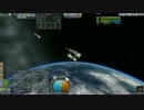 【KSPゆっくりVOICEROID実況】KSP業務日誌 11 (1/2)