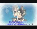 【艦これ】栄光のジパング艦隊！航跡25【字幕プレイ】
