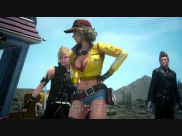 【PS4】『FINAL FANTASY XV』　体験版最新プレイ動画