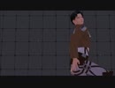 【進撃のMMD】Womanizer