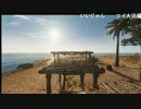 うっさんのsteam「Stranded Deep」(2015/03/07) ⑥