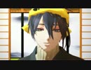 【MMD刀剣乱舞】えれくとりっくおじいちゃん【三日月宗近】