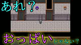 【笑い面】#4本物のビビリがホラゲを実況するとこうなる【ホラゲ実況】