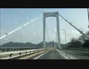 【たまゆら】竹原まで自家用車で行ってみた④【マッサン】