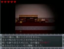夜明けの前にあなたに捧ぐ歌を…クロエのレクイエム実況プレイpart12