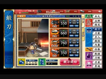じじぃを求めて　15日目