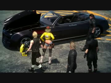 【FF15】EPISODE DUSCAEファミ通解説　第2弾　2/2（体験版）