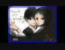 深い眠りに落っこちてみた【トロイメライ】実況プレイpart5（最終回）