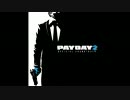 Payday 2 Soundtrack - Evil Eye (Hotline Miami DLC)