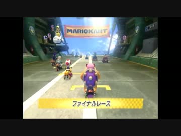 【マリカー8】ロック杯６周年記念大会を不慣れに実況してみたpart2【LAIN】