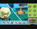 【ポケモンORAS】自由にシングルレート 92【エルフーン】