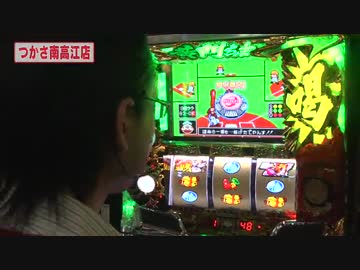 シータイム第６５回[by ARROWS-SCREEN]