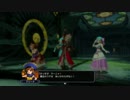 ドラゴンクエストヒーローズ　闇竜と世界樹の城