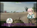 WOTゆっくり実況「戦車娘の駆逐道」42話　