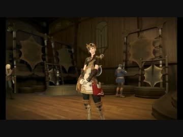 ファイナルファンタジーXIV- 蒼天のイシュガルド 新ジョブ専用装備 (AF2)