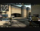 Oh Baby A Triple!