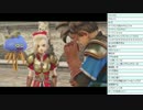 [2015.03.07]永井先生 ドラゴンクエストヒーローズ (2/12)