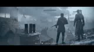 ジ・オーダーをゆるりっと実況プレイ#9【TheOrder:1886】