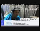 安倍首相・岡田代表の政党支部 補助金支給企業などから献金